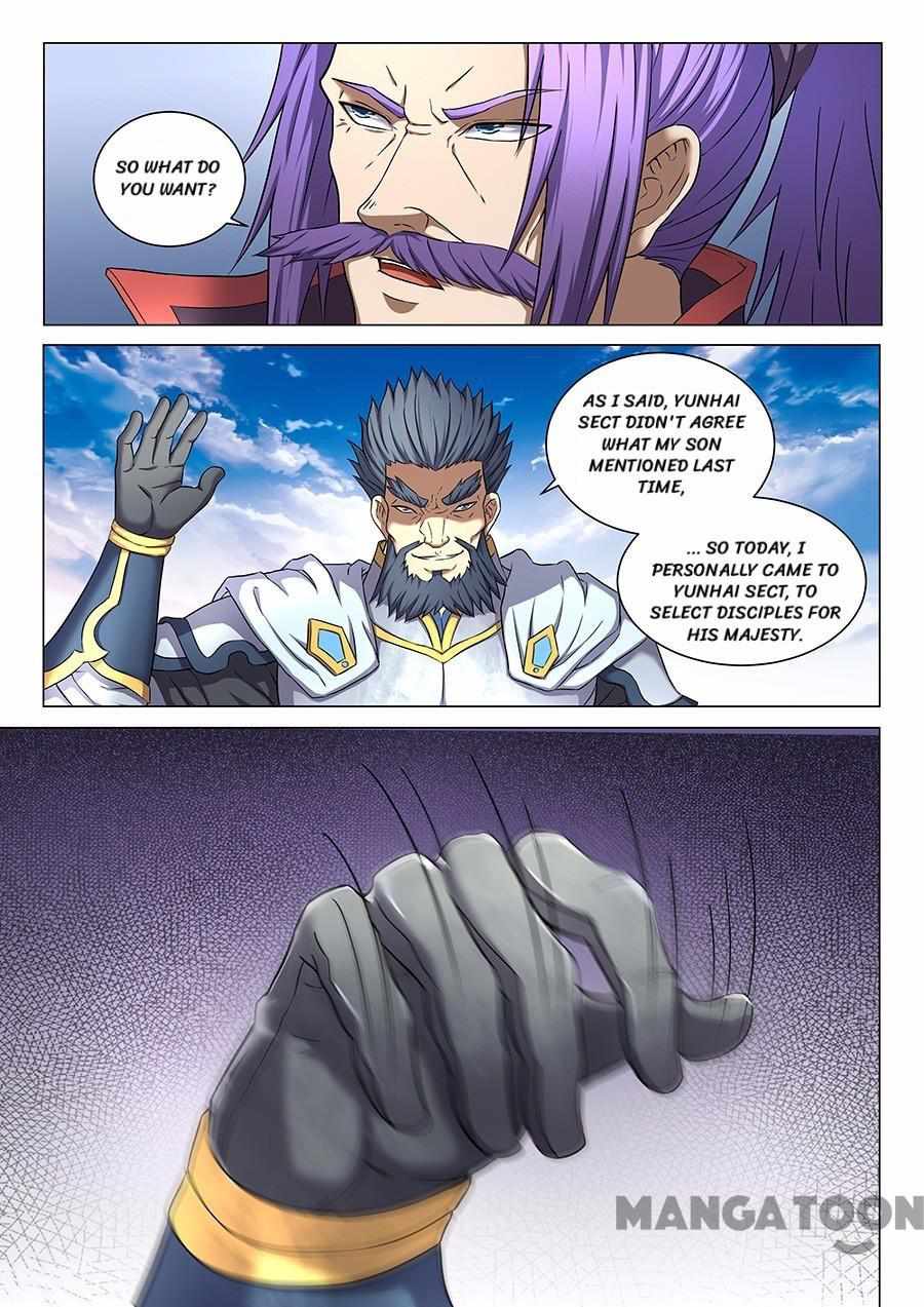 God of Martial Arts Chapter 127 3